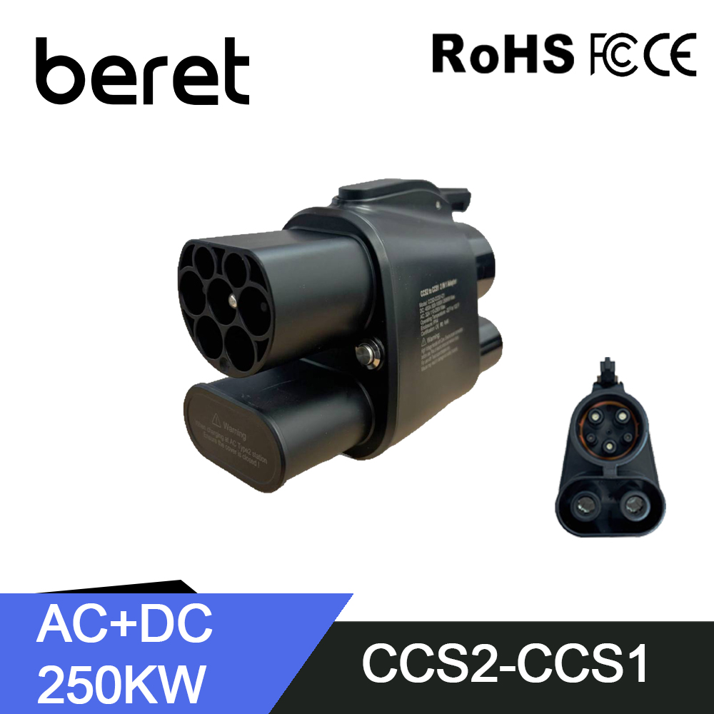 Ccs2 To Ccs1 Fast Charge Adapter 250Kw - BERET EV cargador CCS2 a CCS1